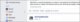 Learn How To Block Facebook Game Requests Block-facebook-games-request