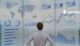 big data management